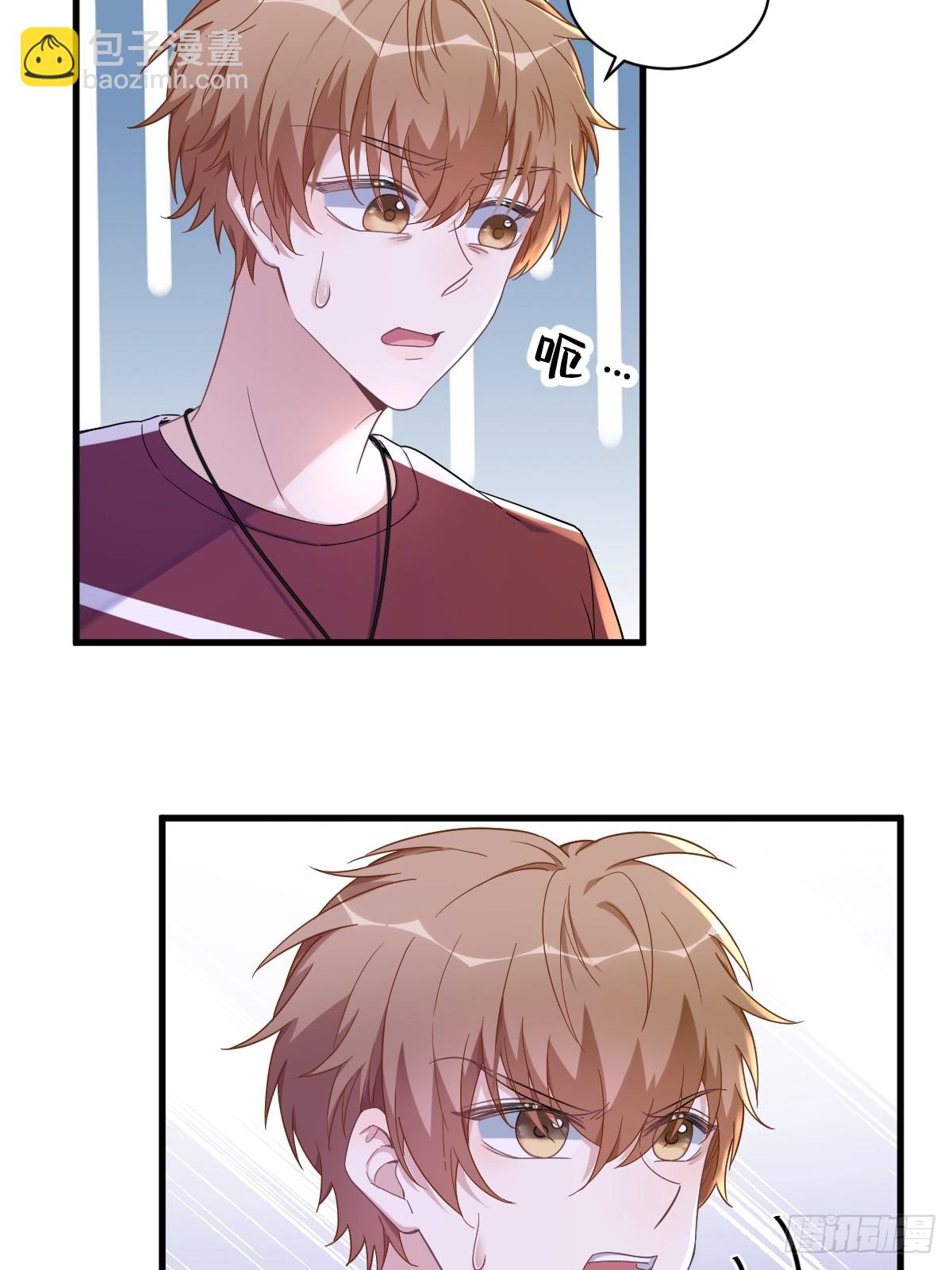 第76话 艰难的&ldquo;告白&rdquo;-第77话