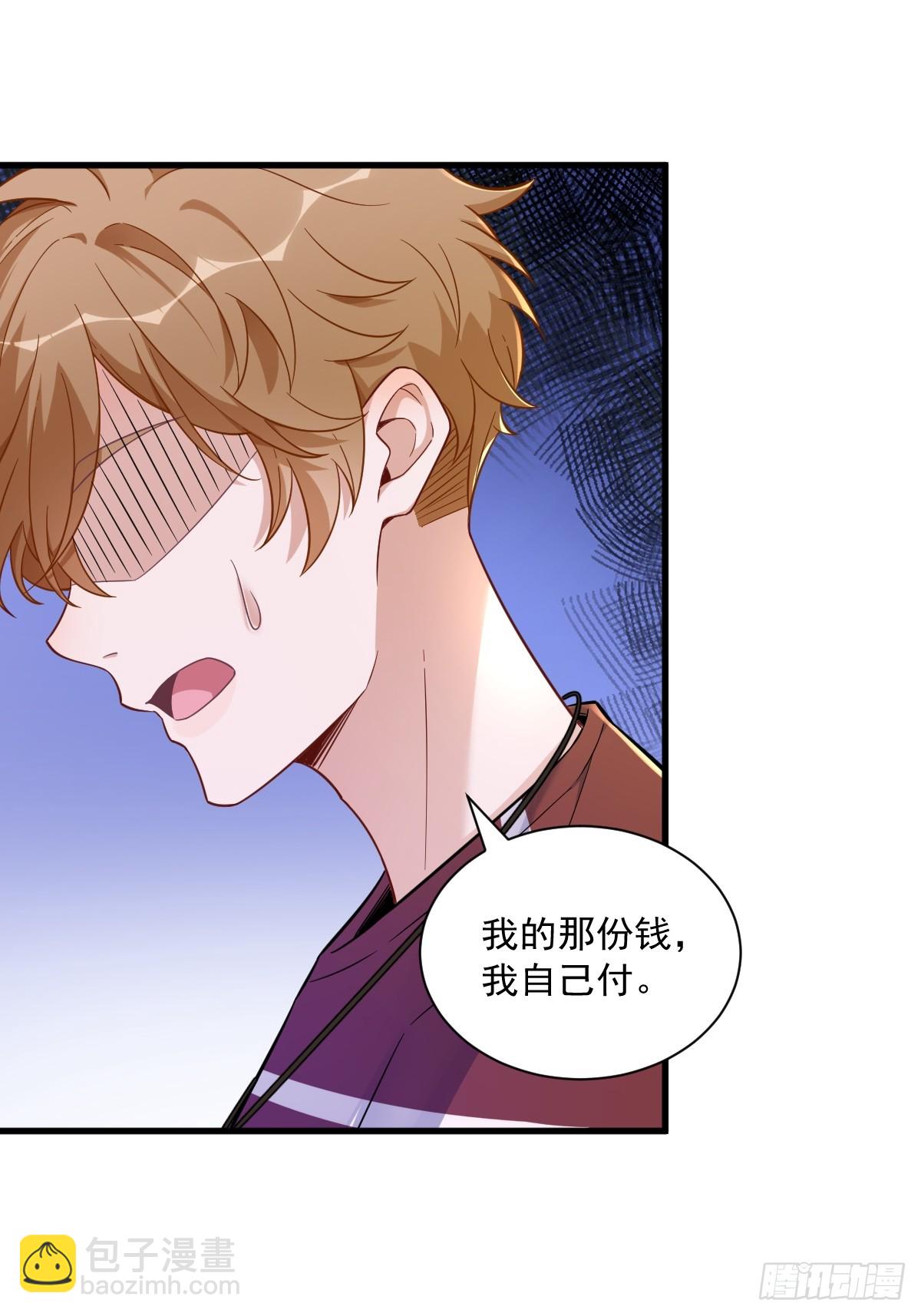 第78话 惊天的秘密-第79话