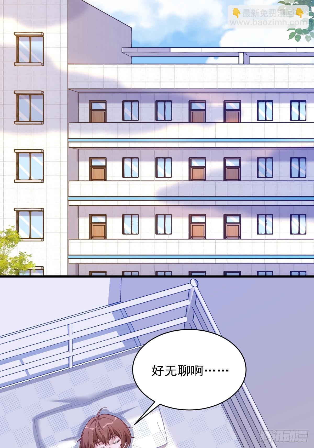 第78话 惊天的秘密-第79话