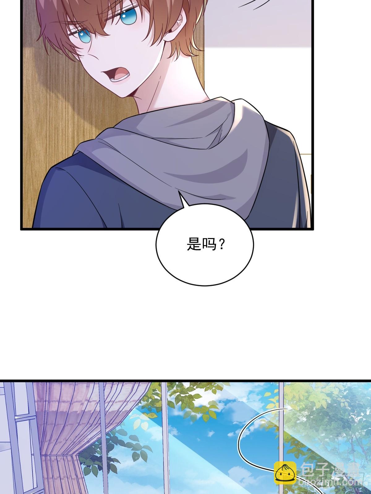 第78话 惊天的秘密-第79话