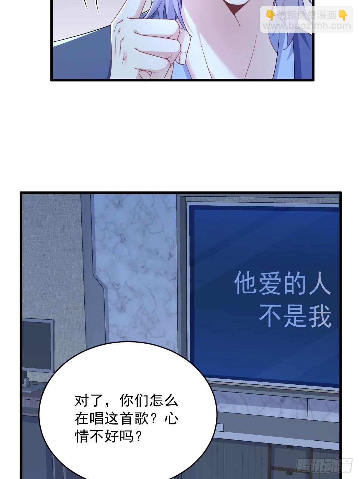 第80话 堪称传奇的复杂关系-第81话