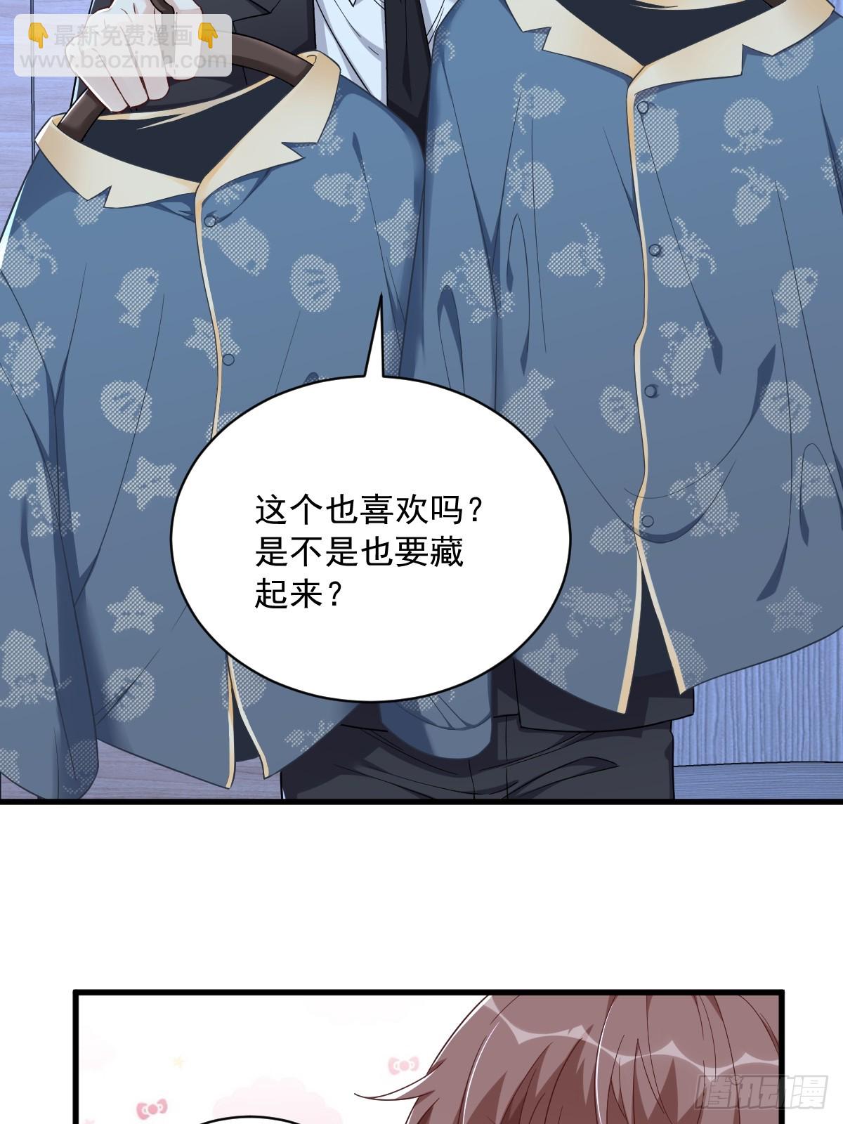 第84话 针锋相对-第85话