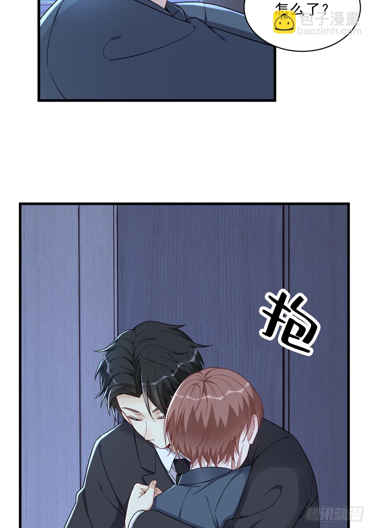 第84话 针锋相对-第85话