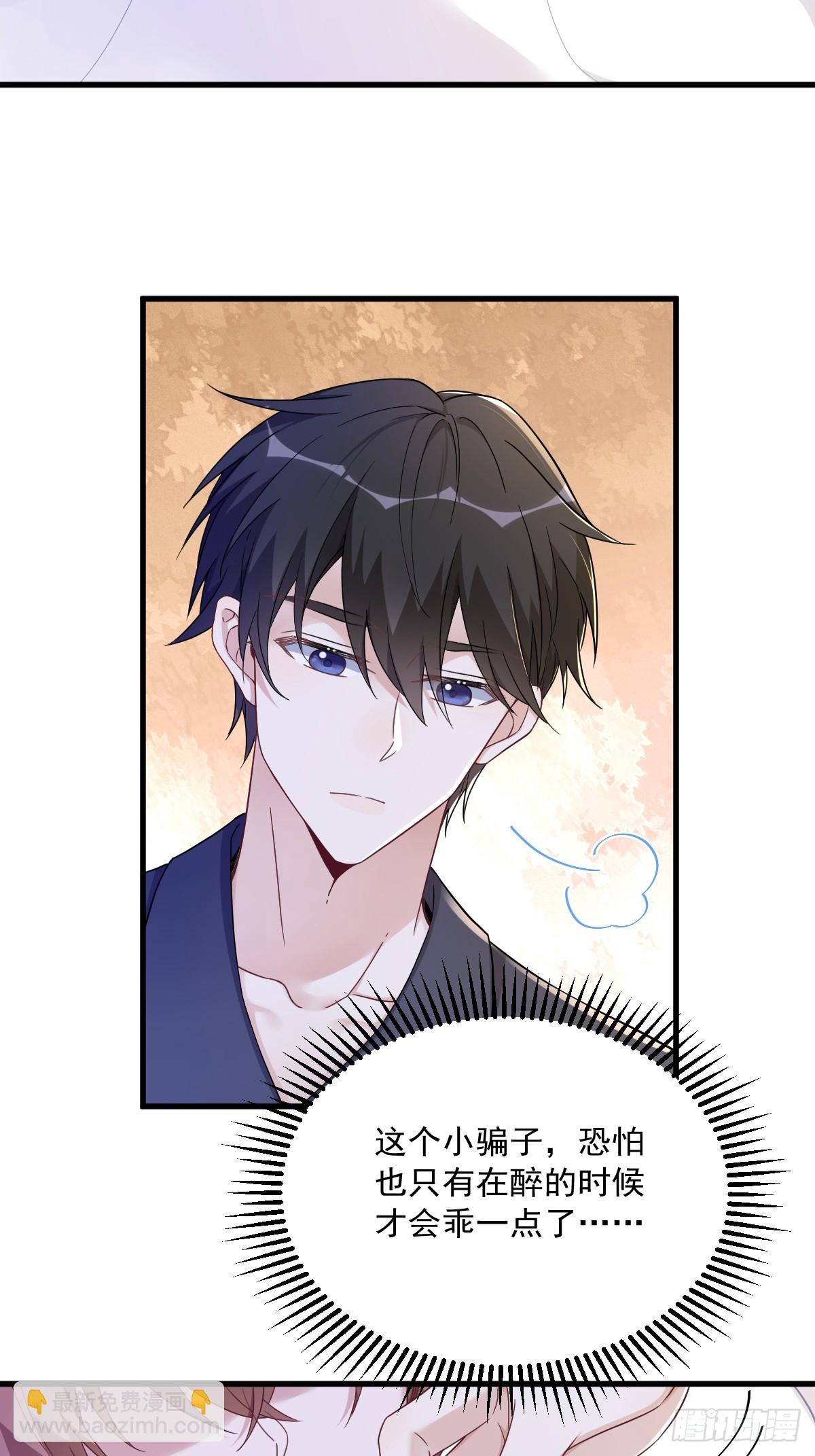 第84话 针锋相对-第85话