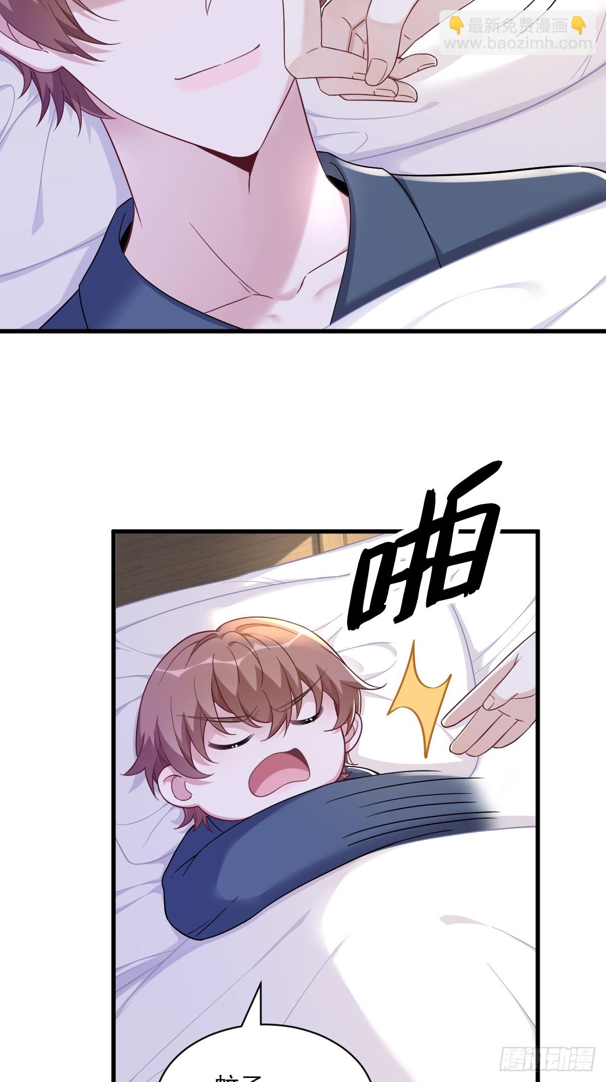 第84话 针锋相对-第85话