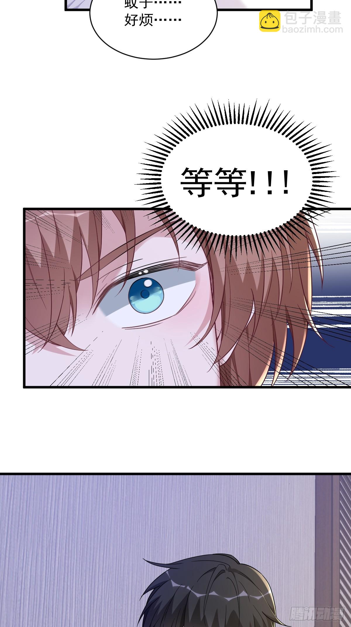 第84话 针锋相对-第85话