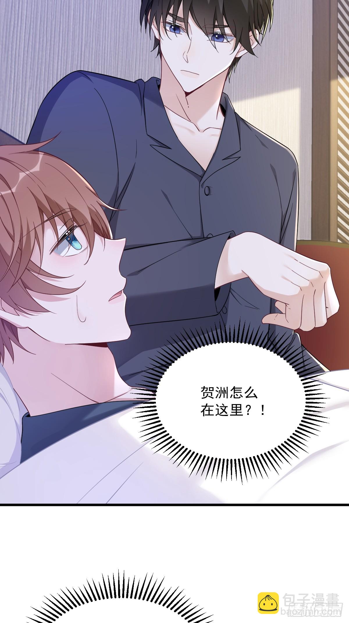 第84话 针锋相对-第85话