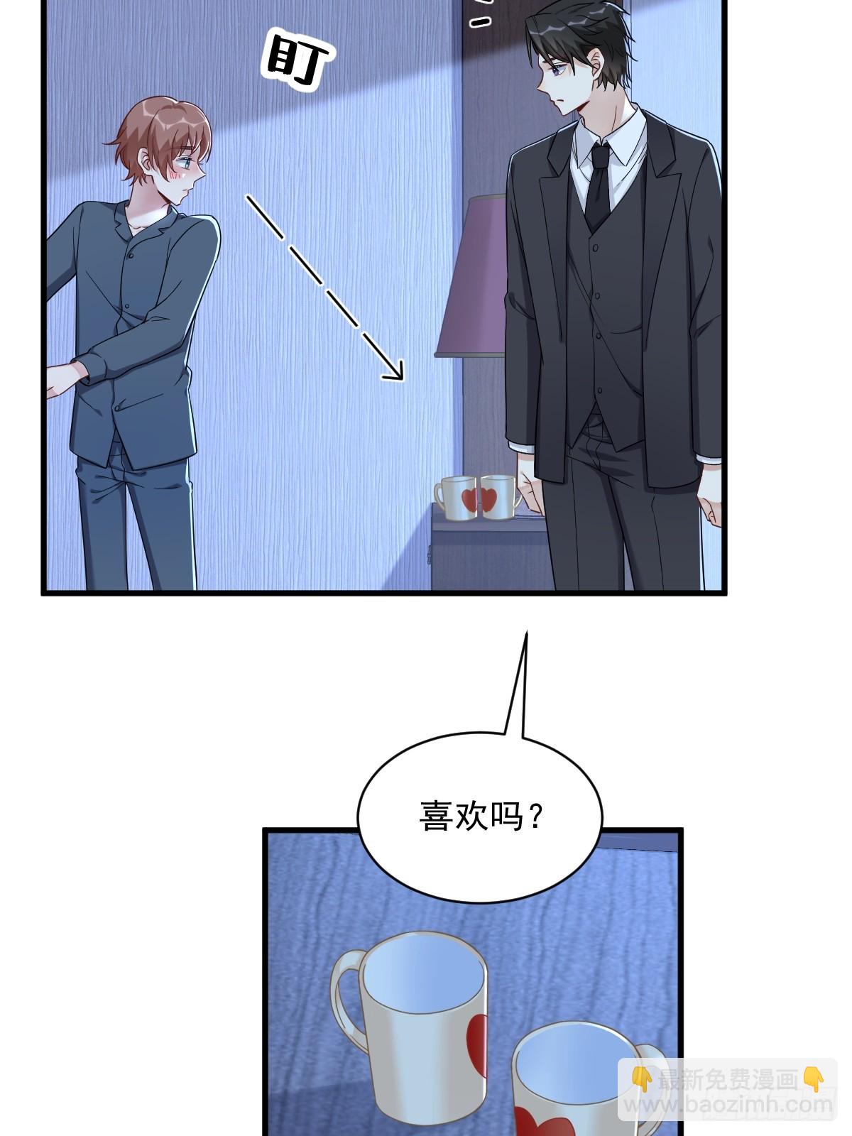 第84话 针锋相对-第85话