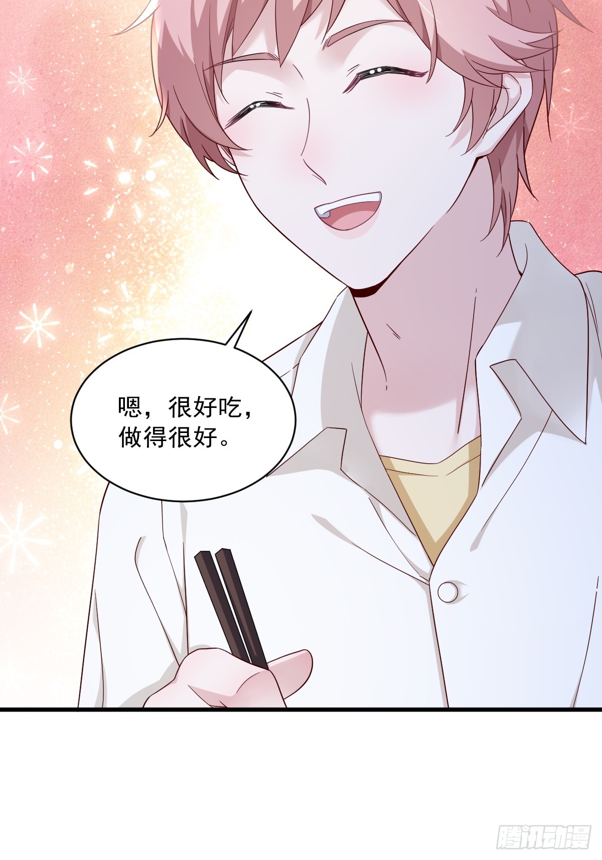 第90话 你学长脸都黑了-第91话