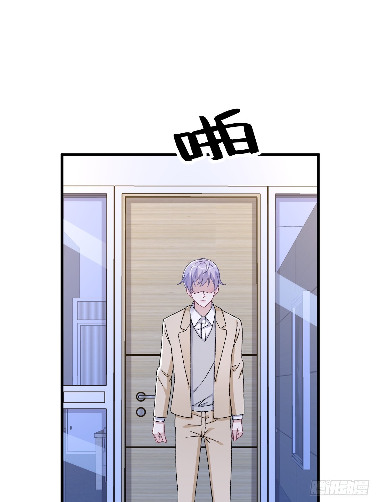第92话 贺总微笑的魅力-第93话