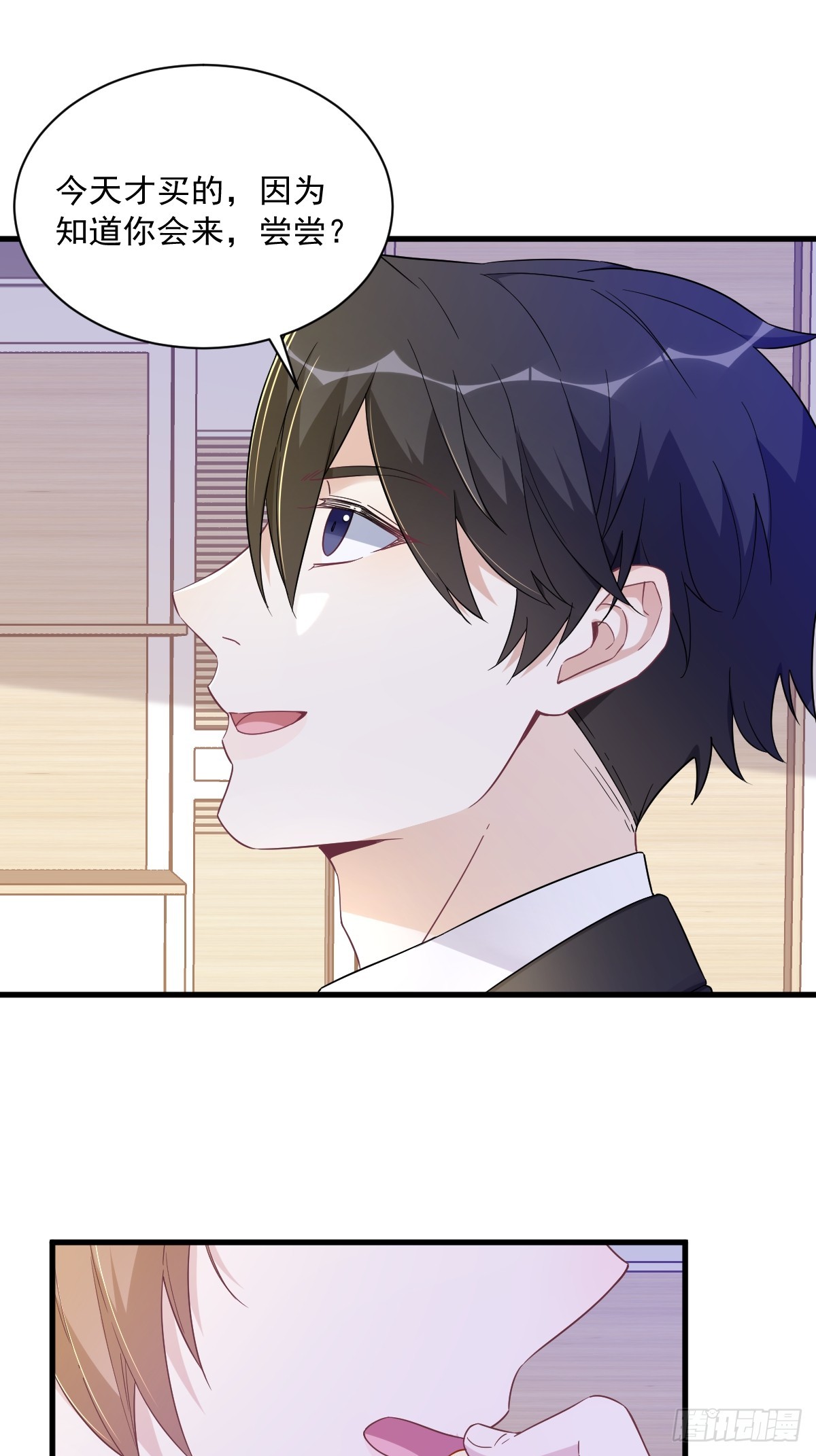 第96话 做一头努力的驴子？-第97话