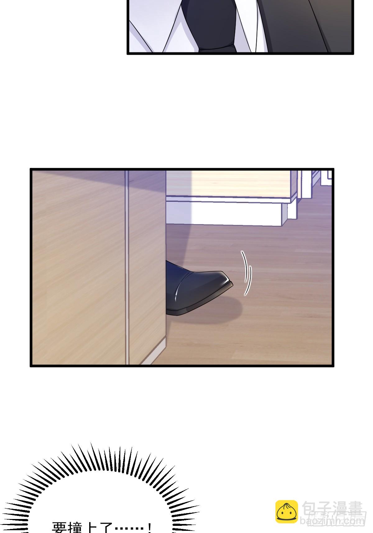 第98话 柜内的暧昧-第99话