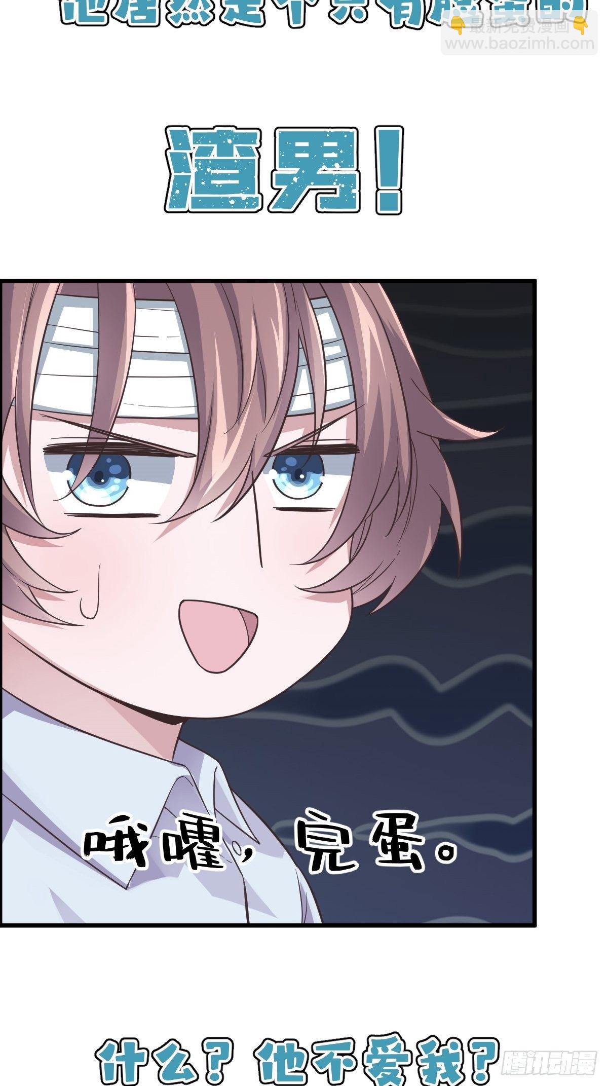 预告-第1话