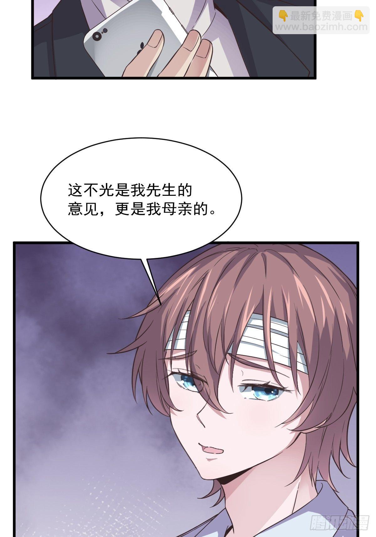 第10话 三人一起住吧？-第11话