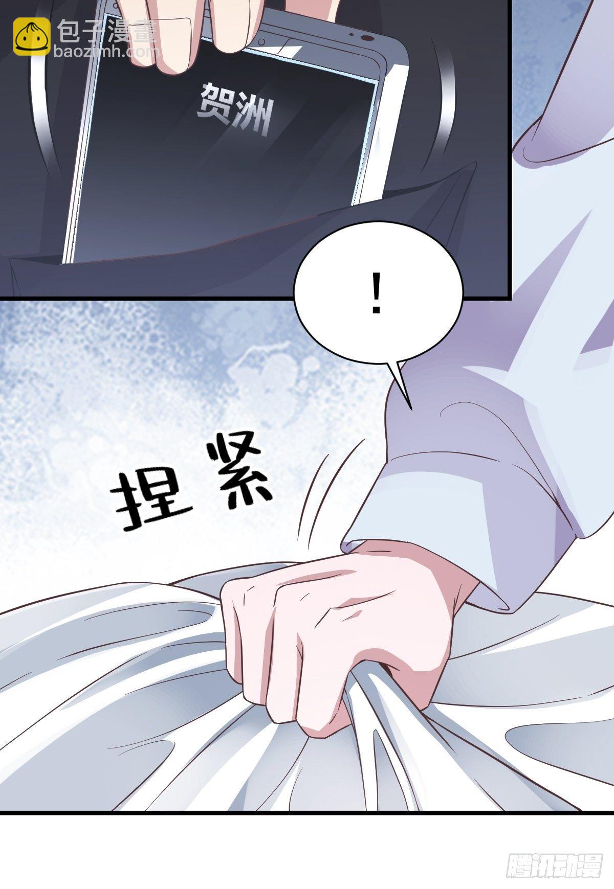 第10话 三人一起住吧？-第11话