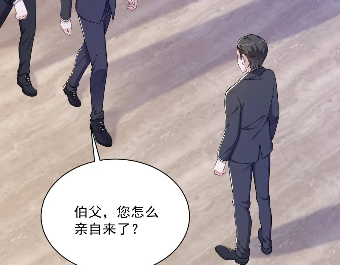 100 当面逮捕(1/2)-第101话