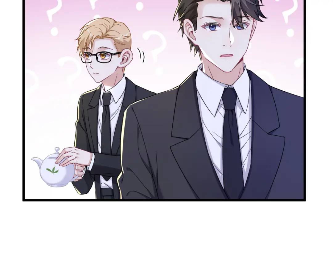 100 当面逮捕(1/2)-第101话