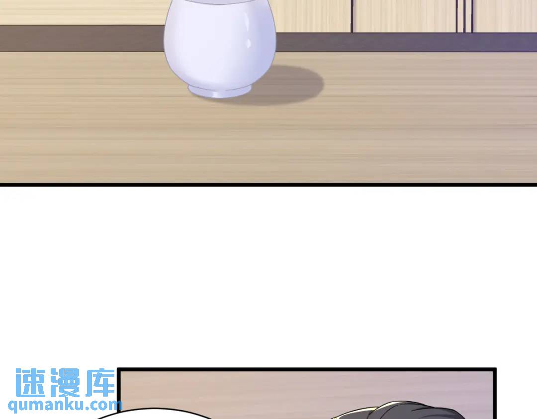 100 当面逮捕(1/2)-第101话