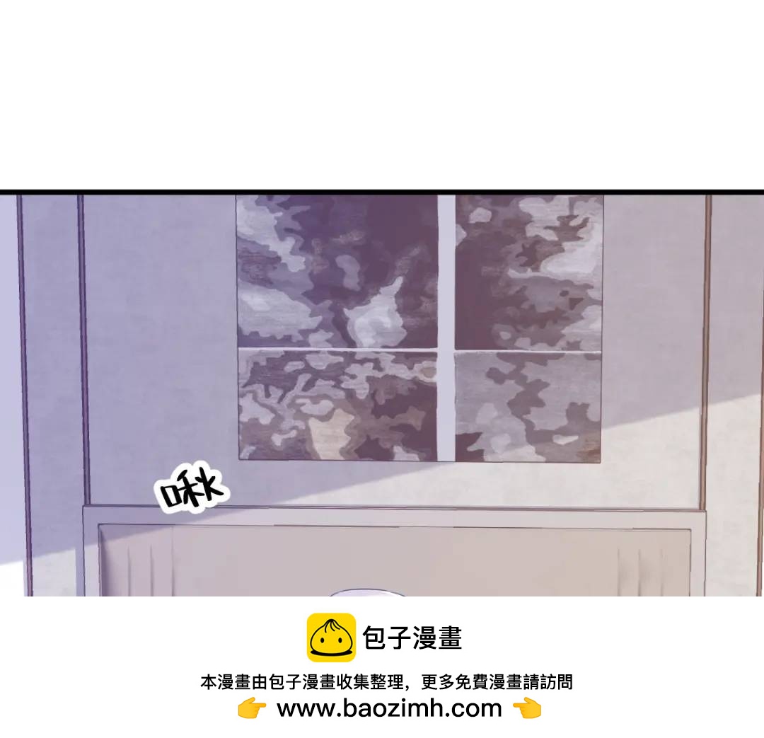 100 当面逮捕(1/2)-第101话