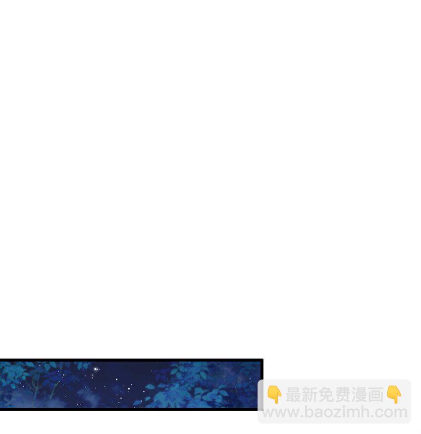 104 替身-第83话