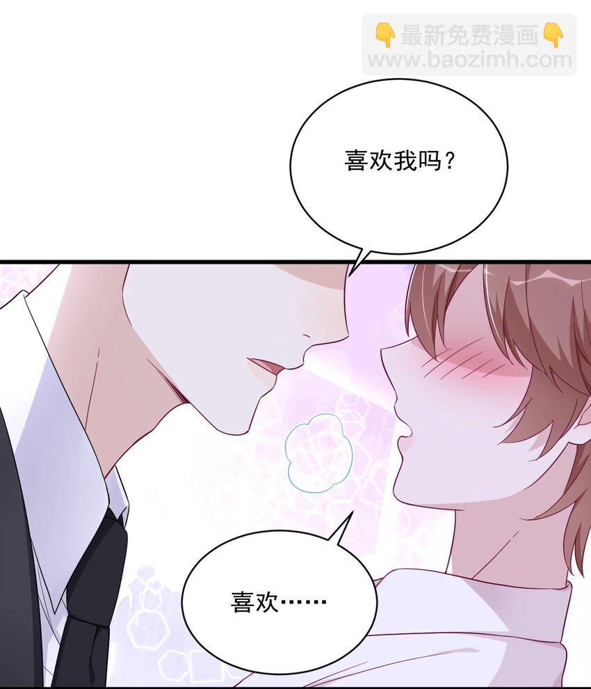 104 替身-第83话
