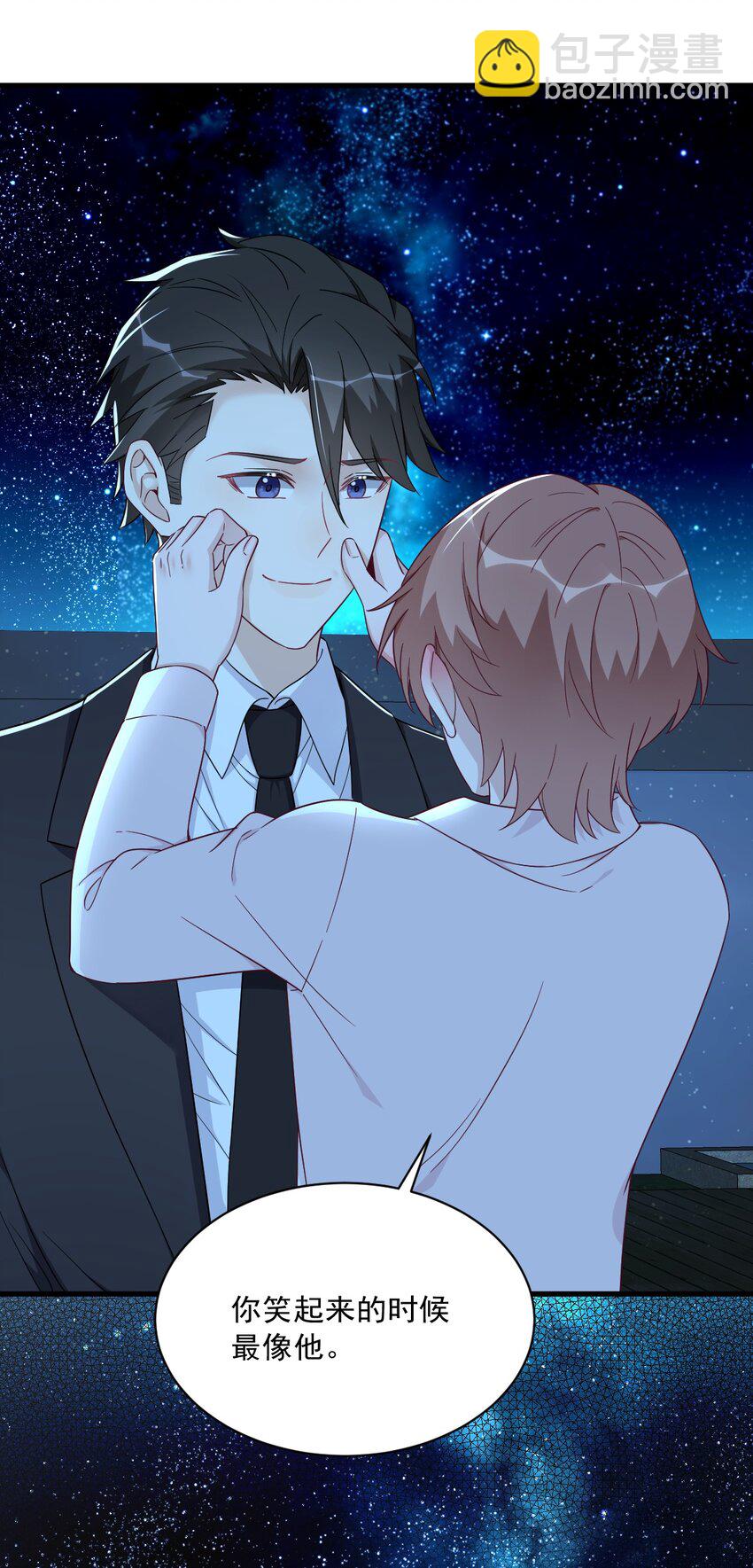 104 替身-第83话