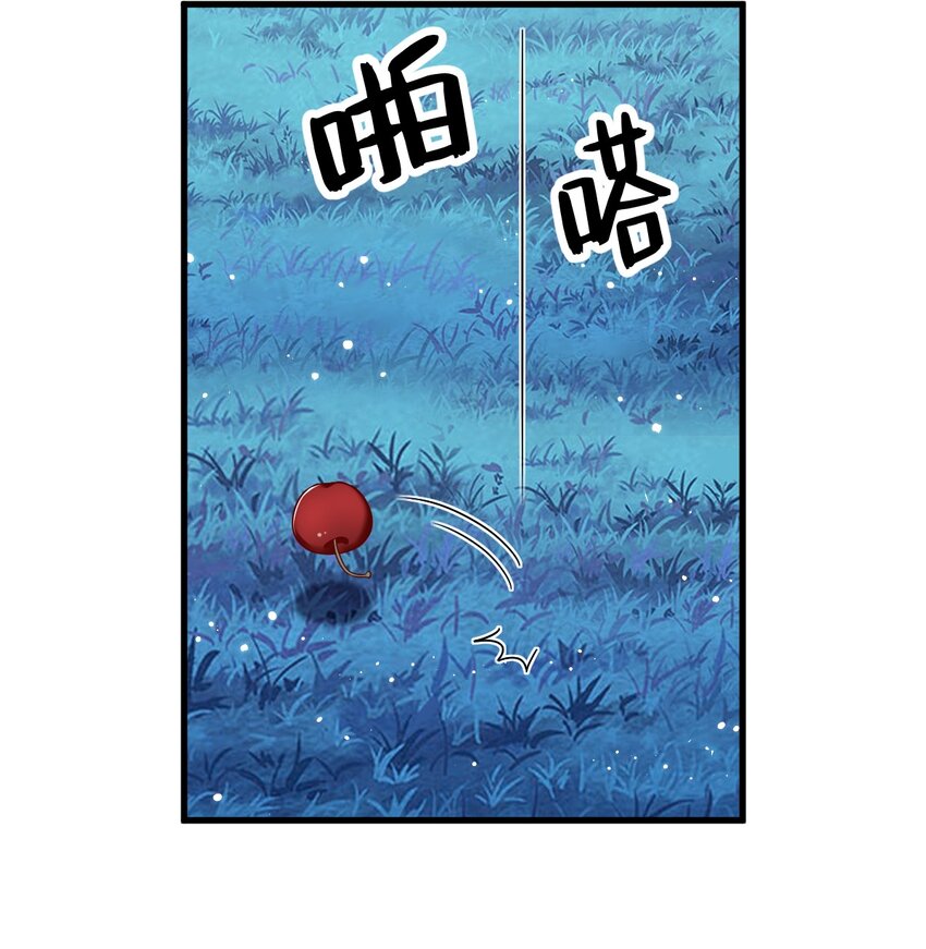 107 你只是一个虚拟角色-第103话