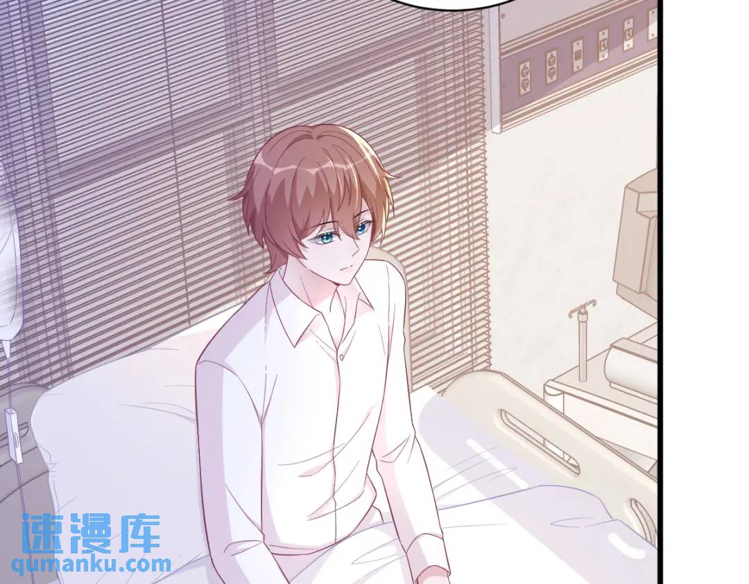 109 变成病友了？(1/2)-第105话
