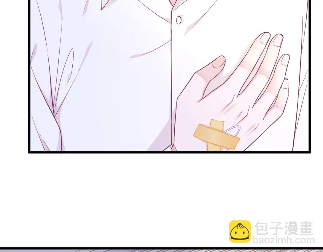 109 变成病友了？(1/2)-第105话