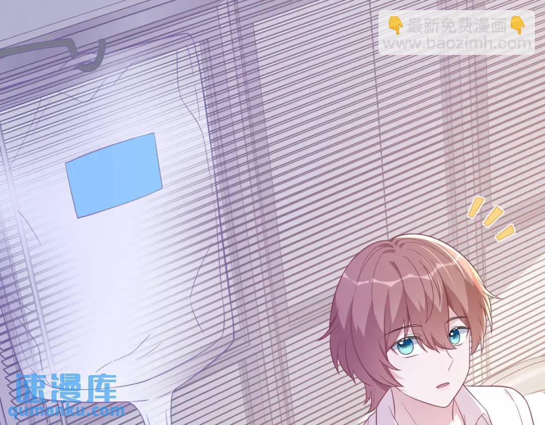 109 变成病友了？(1/2)-第105话
