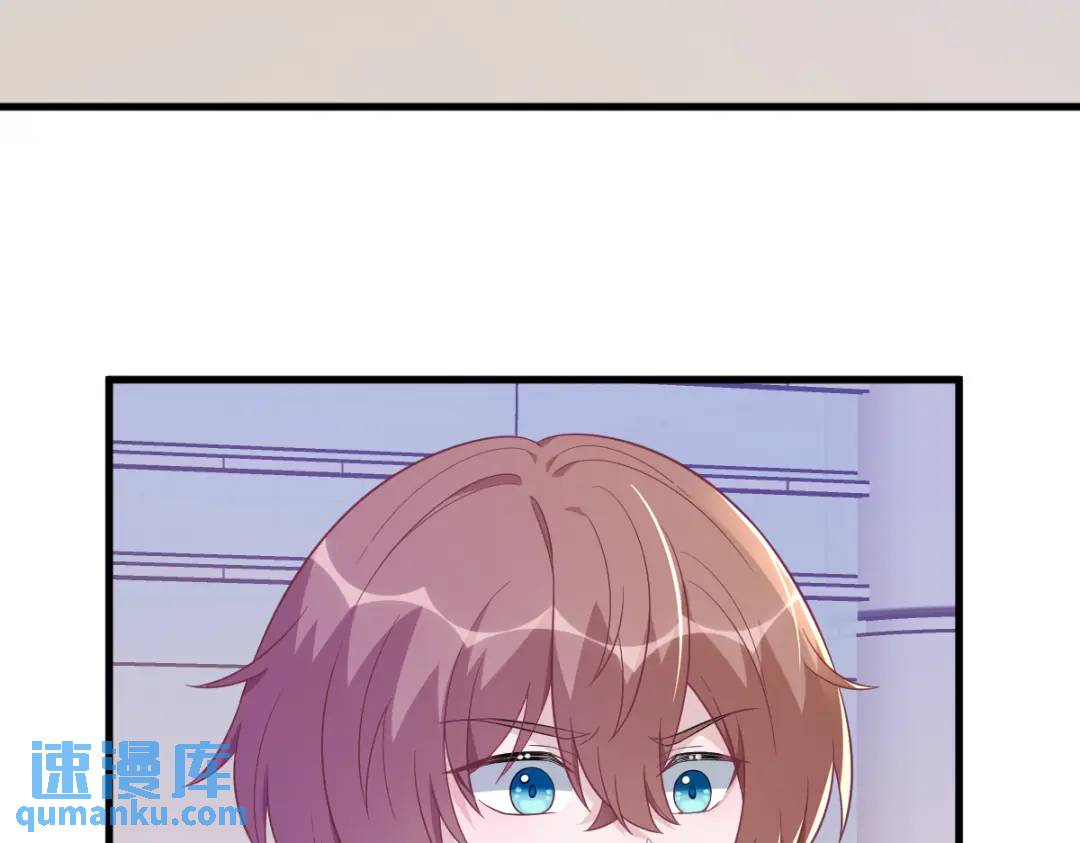 109 变成病友了？(1/2)-第105话