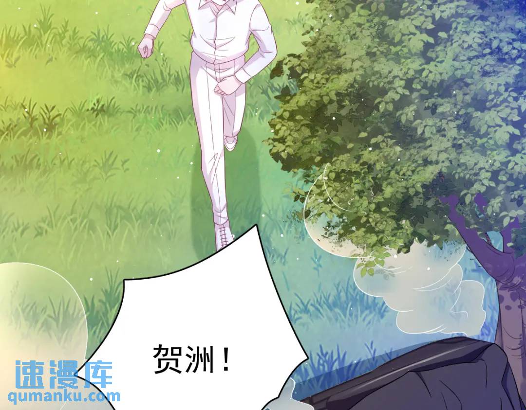 109 变成病友了？(1/2)-第105话