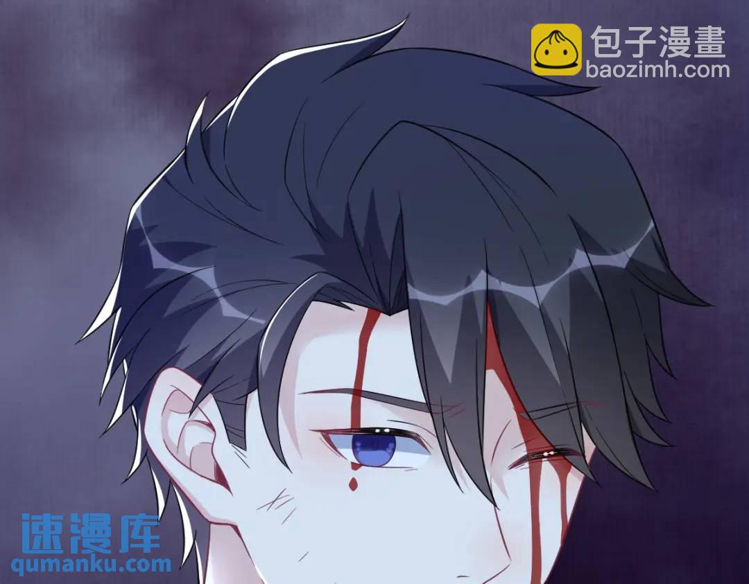 109 变成病友了？(1/2)-第105话