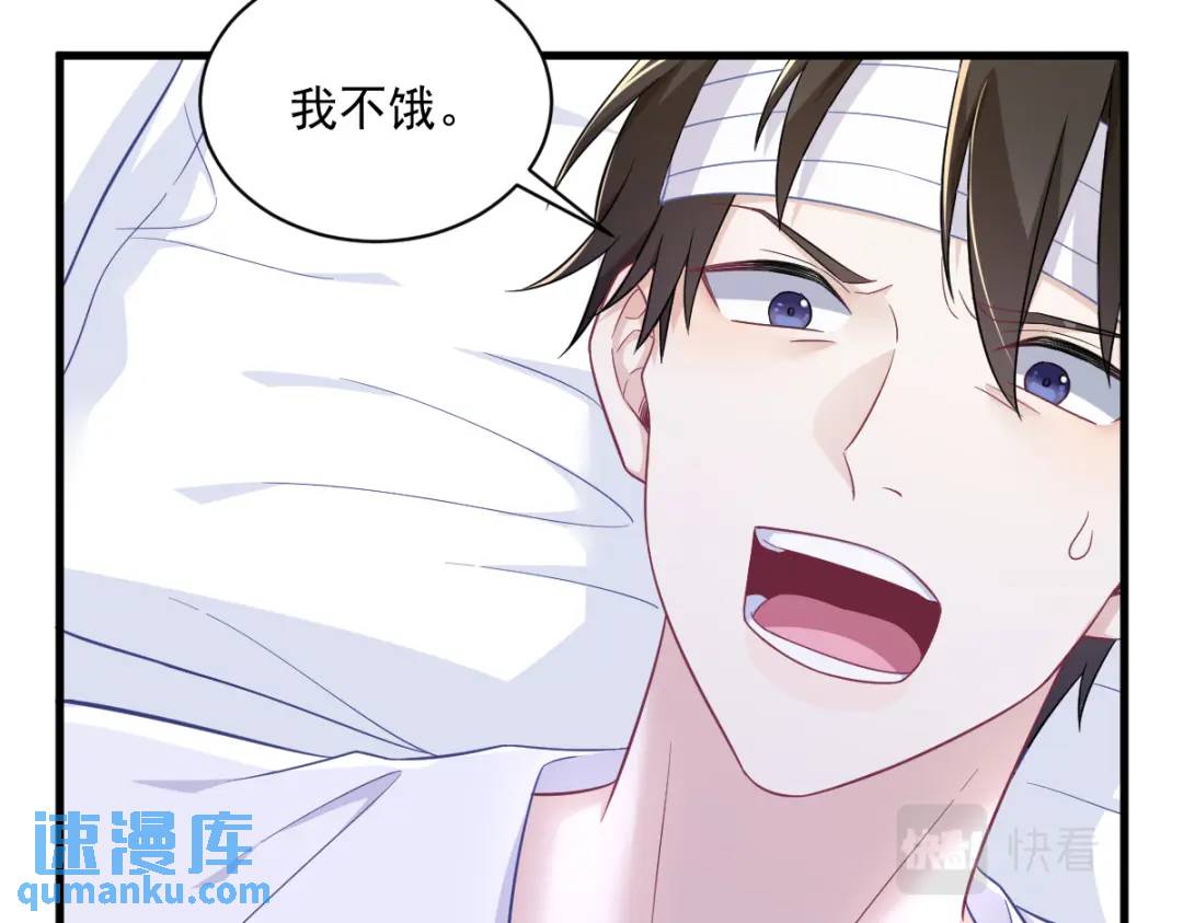 111 贺洲，乖&mdash;&mdash;(1/2)-第107话