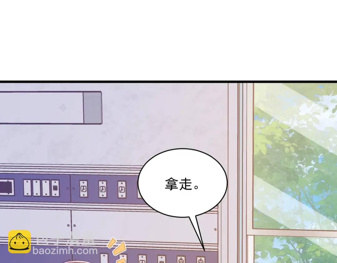111 贺洲，乖&mdash;&mdash;(1/2)-第107话