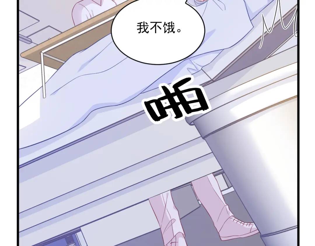 111 贺洲，乖&mdash;&mdash;(1/2)-第107话
