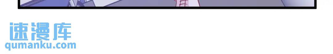 111 贺洲，乖&mdash;&mdash;(1/2)-第107话