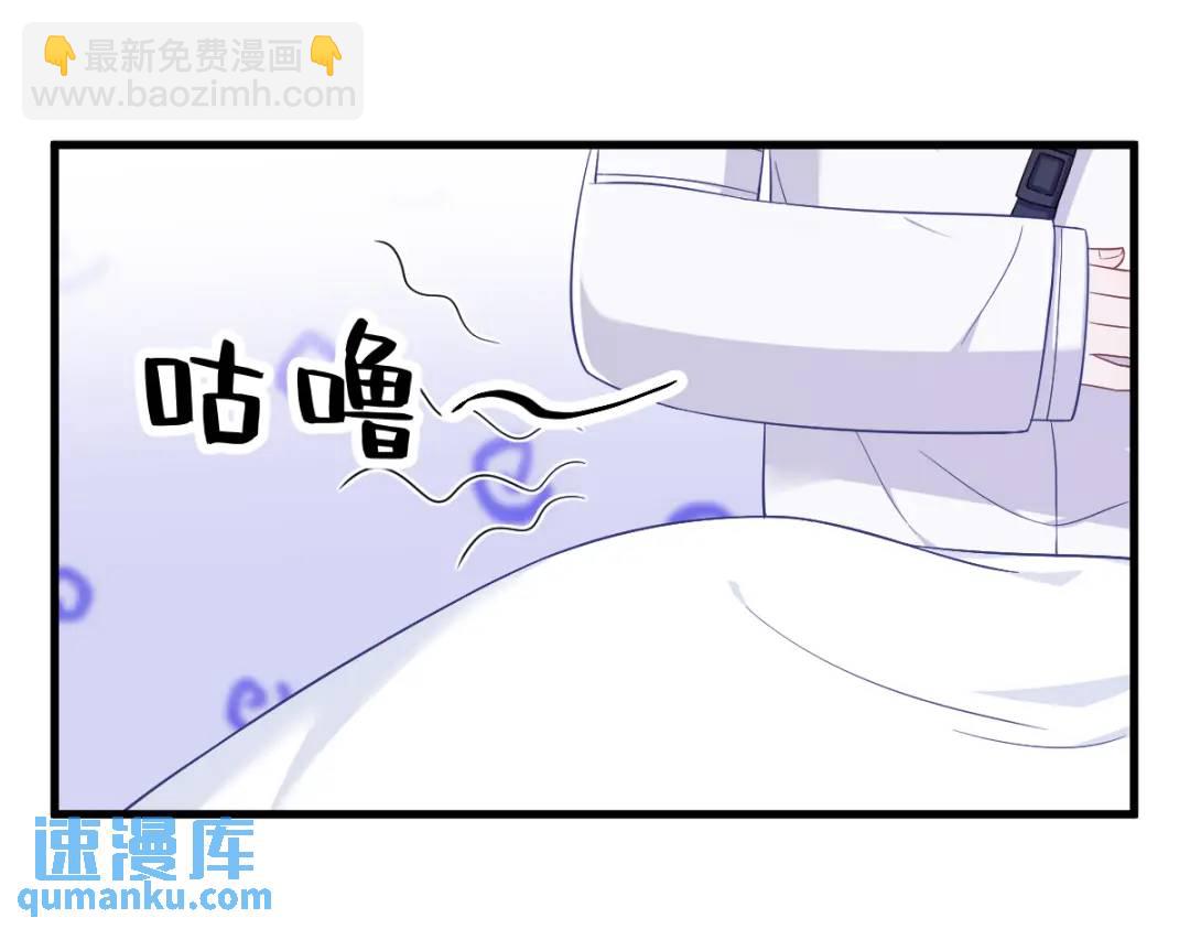 111 贺洲，乖&mdash;&mdash;(1/2)-第107话