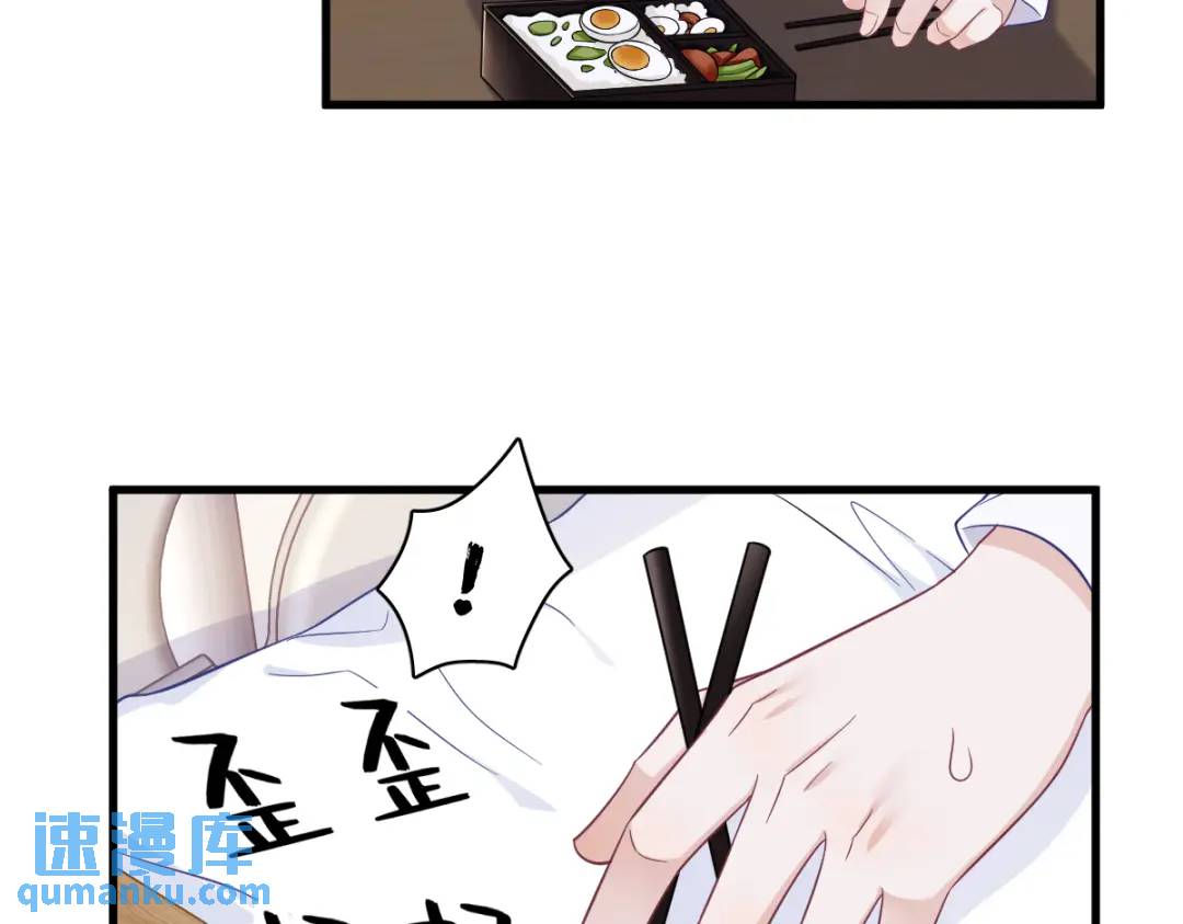 111 贺洲，乖&mdash;&mdash;(1/2)-第107话