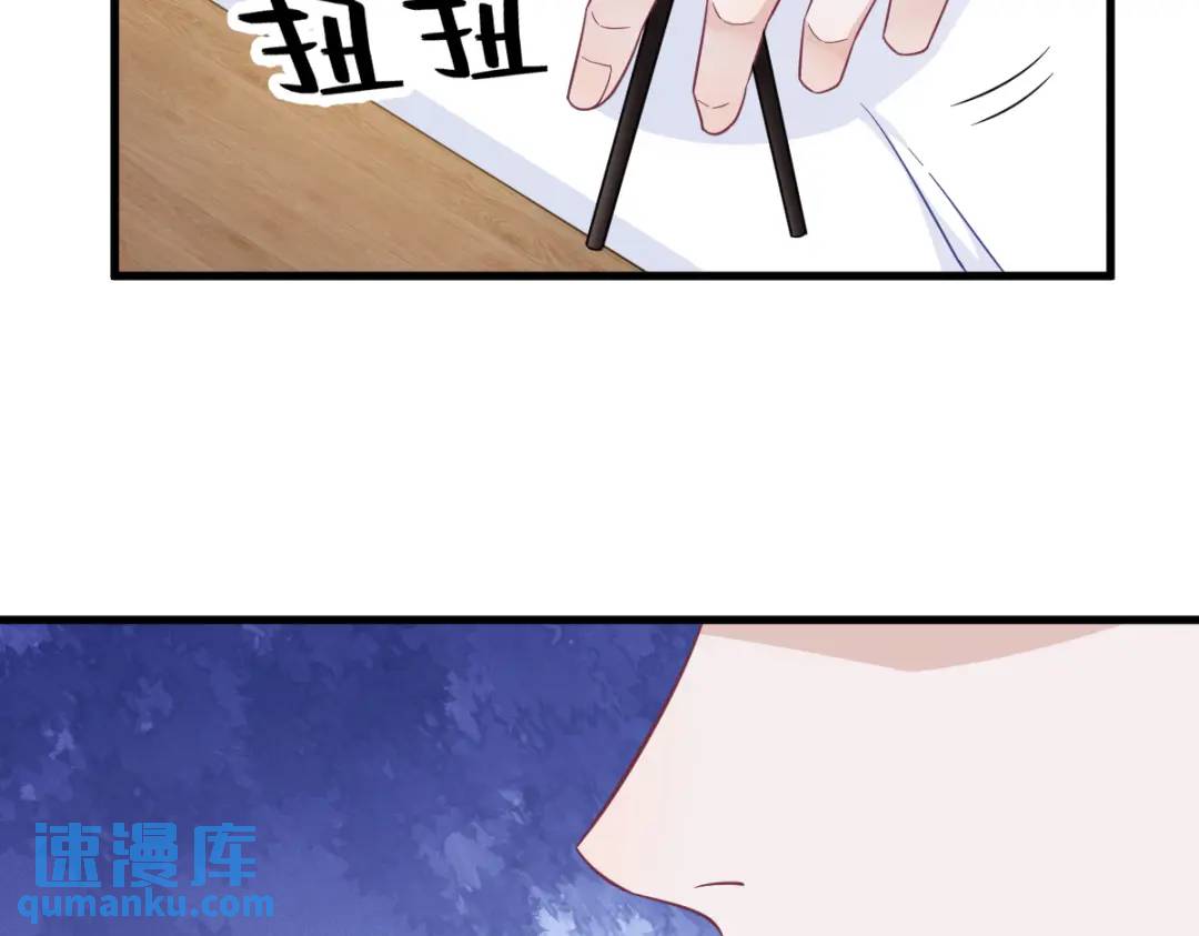 111 贺洲，乖&mdash;&mdash;(1/2)-第107话