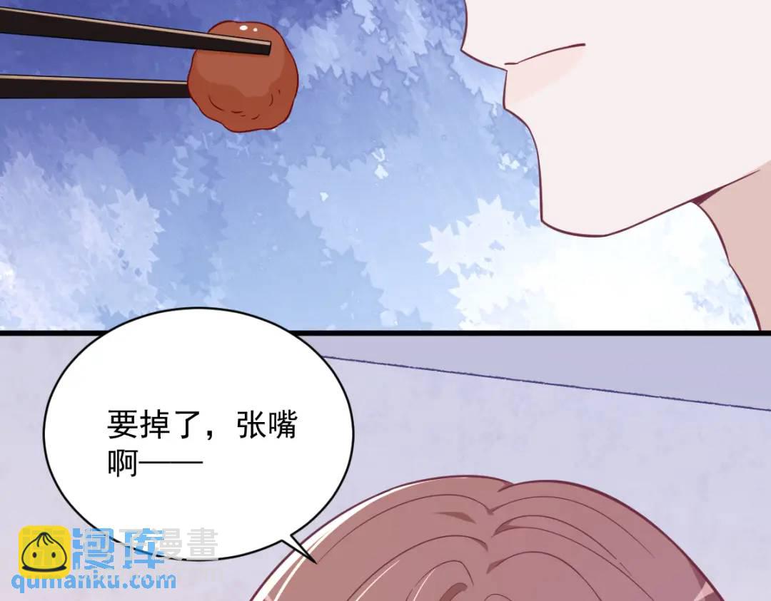111 贺洲，乖&mdash;&mdash;(1/2)-第107话
