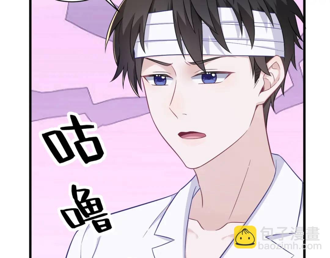 111 贺洲，乖&mdash;&mdash;(1/2)-第107话