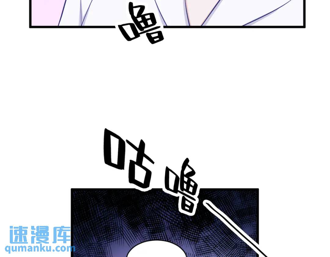 111 贺洲，乖&mdash;&mdash;(1/2)-第107话