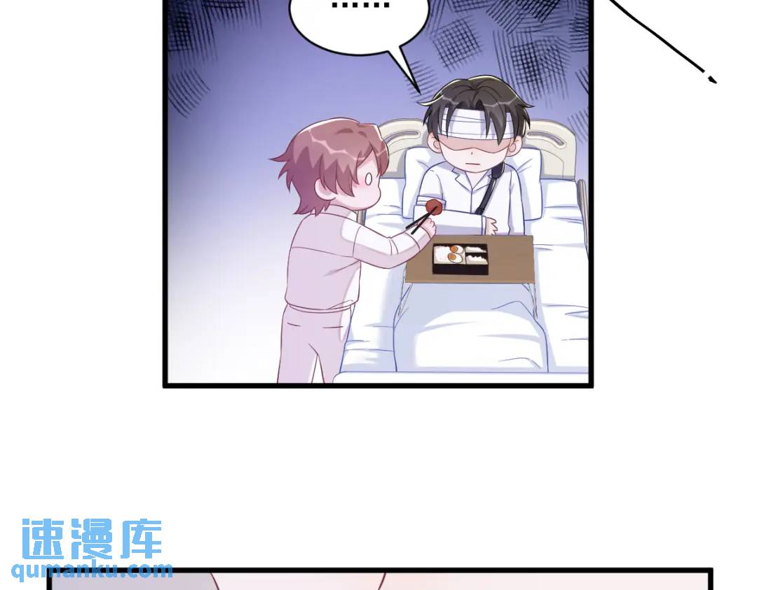 111 贺洲，乖&mdash;&mdash;(1/2)-第107话