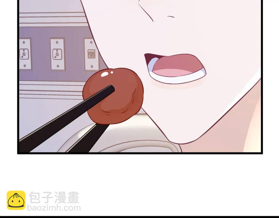 111 贺洲，乖&mdash;&mdash;(1/2)-第107话