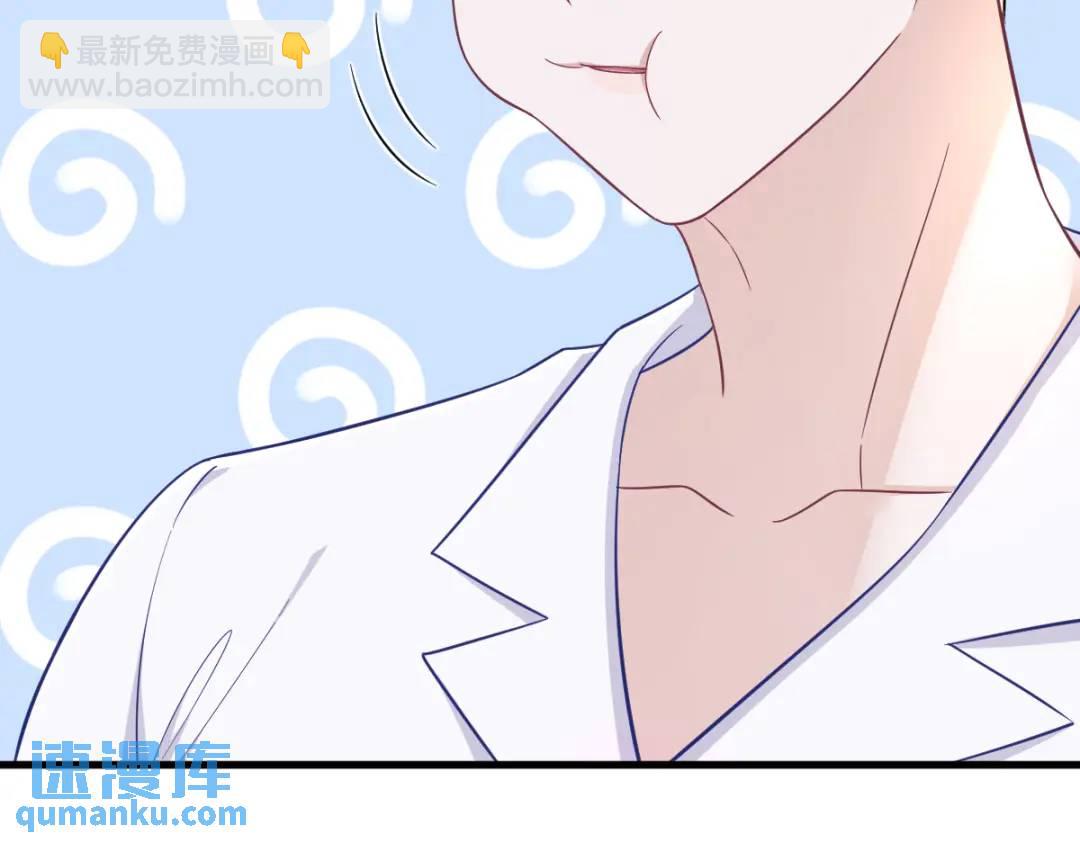 111 贺洲，乖&mdash;&mdash;(1/2)-第107话