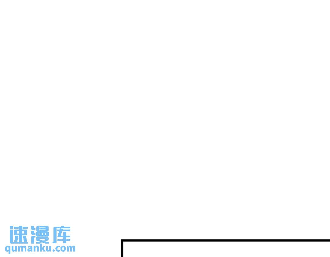 111 贺洲，乖&mdash;&mdash;(1/2)-第107话