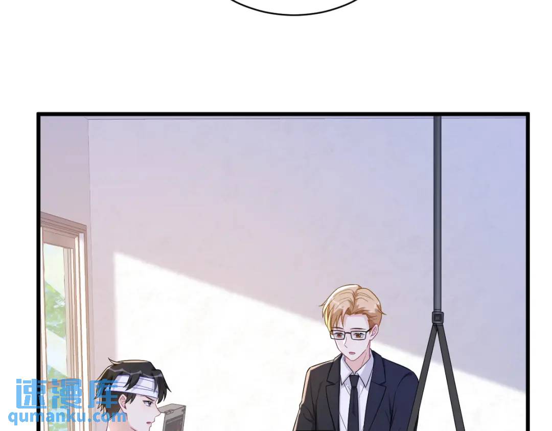 111 贺洲，乖&mdash;&mdash;(1/2)-第107话