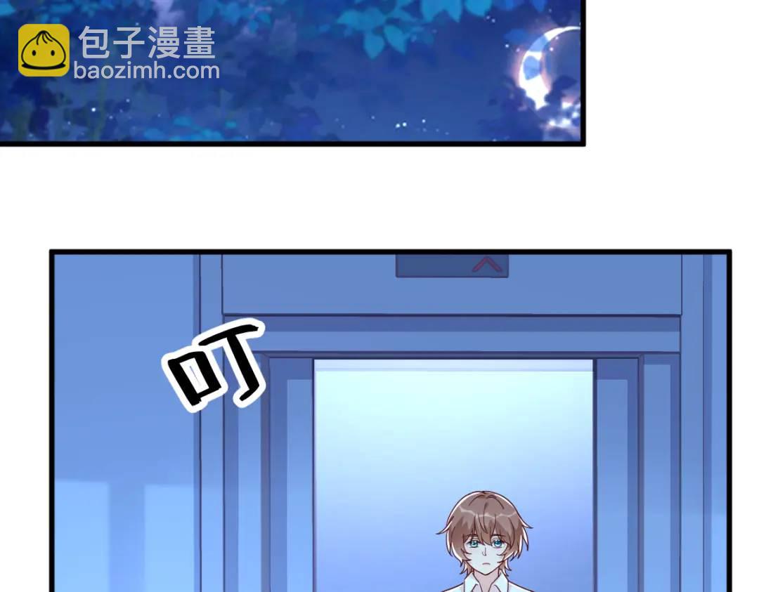 113 东窗事发(1/2)-第109话