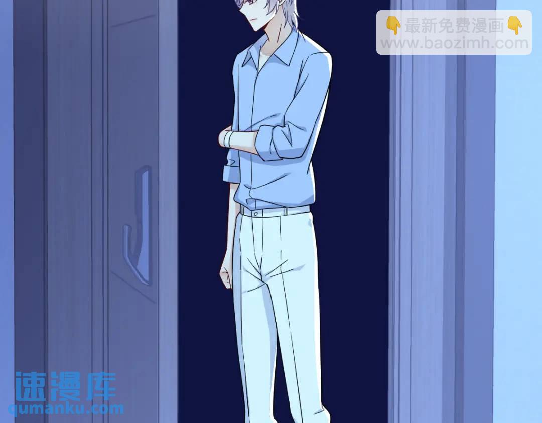 113 东窗事发(1/2)-第109话